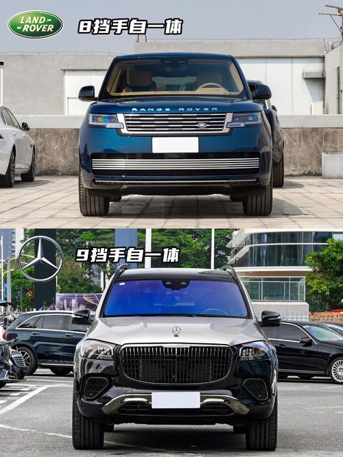 重庆197迈巴赫经典与现代的完美融合，路虎如何塑造独特的品牌形象